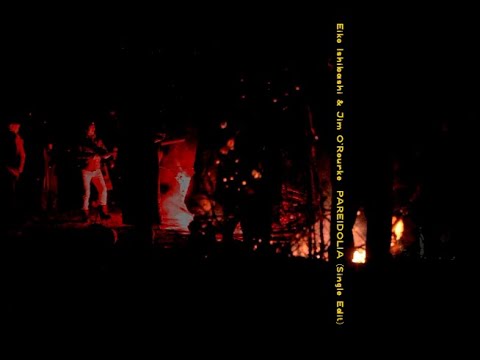 Eiko Ishibashi & Jim O'Rourke "Pareidolia (Single Edit)" (Official Music Video)