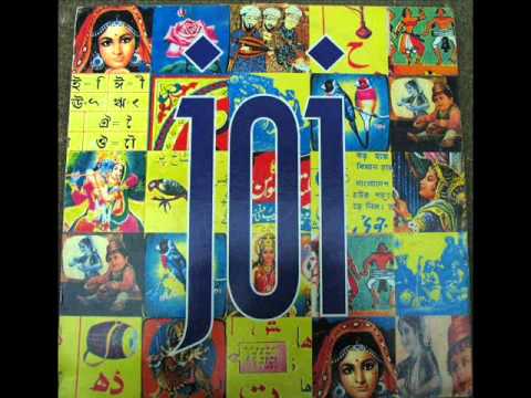 JOI - A Desert Storm