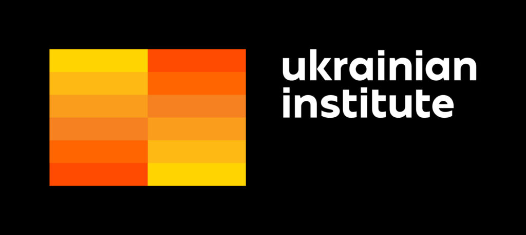 Ukrainian Institute Logo