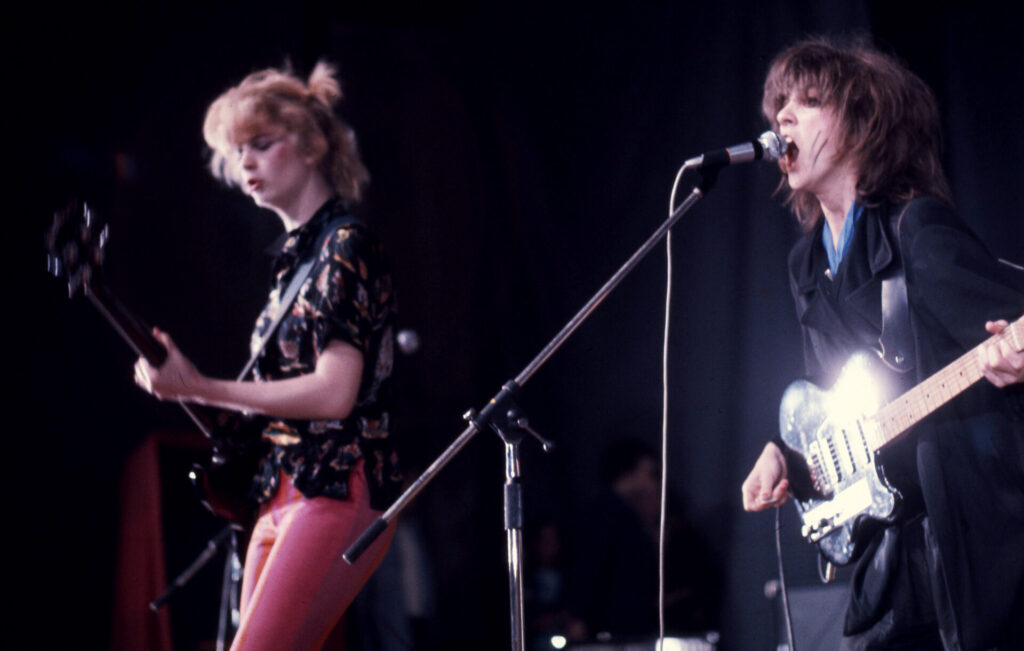 Music as a Weapon: The Sonic Power of The Raincoats